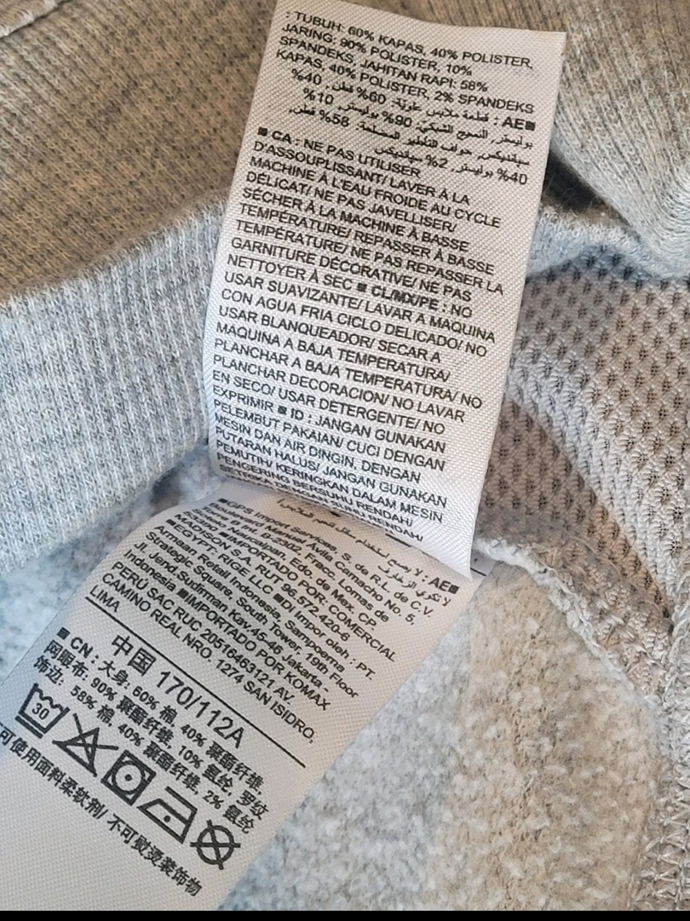 Old Navy Active Women’s XL Gray Floral Mesh Athletic Sweatshirt Pullover - Picture 3 of 8